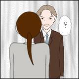 「【漫画】フキハラ社員、自主退職を選択…社長の心の声「よし」【年下の同僚からフキハラ Vol.179】」の画像3