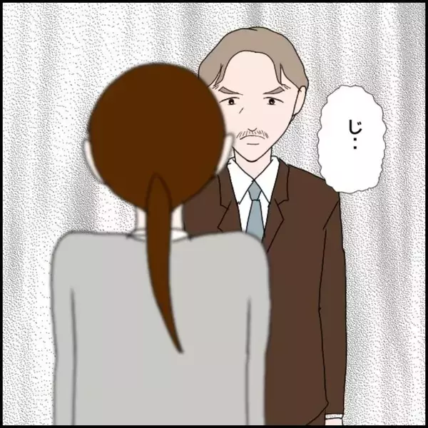 「【漫画】フキハラ社員、自主退職を選択…社長の心の声「よし」【年下の同僚からフキハラ Vol.179】」の画像