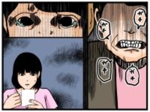 【漫画】離婚して息子に会えなかった理由を聞くと震え出した【母の再婚はヤバイモンスター Vol.54】