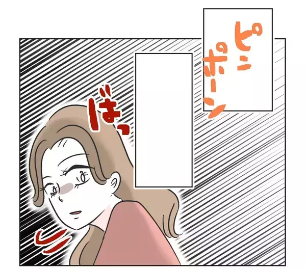 「【漫画】あまりにも思い通りの行動をしてくれるから笑える【うちの隣のメーワク親子 Vol.44】」の画像