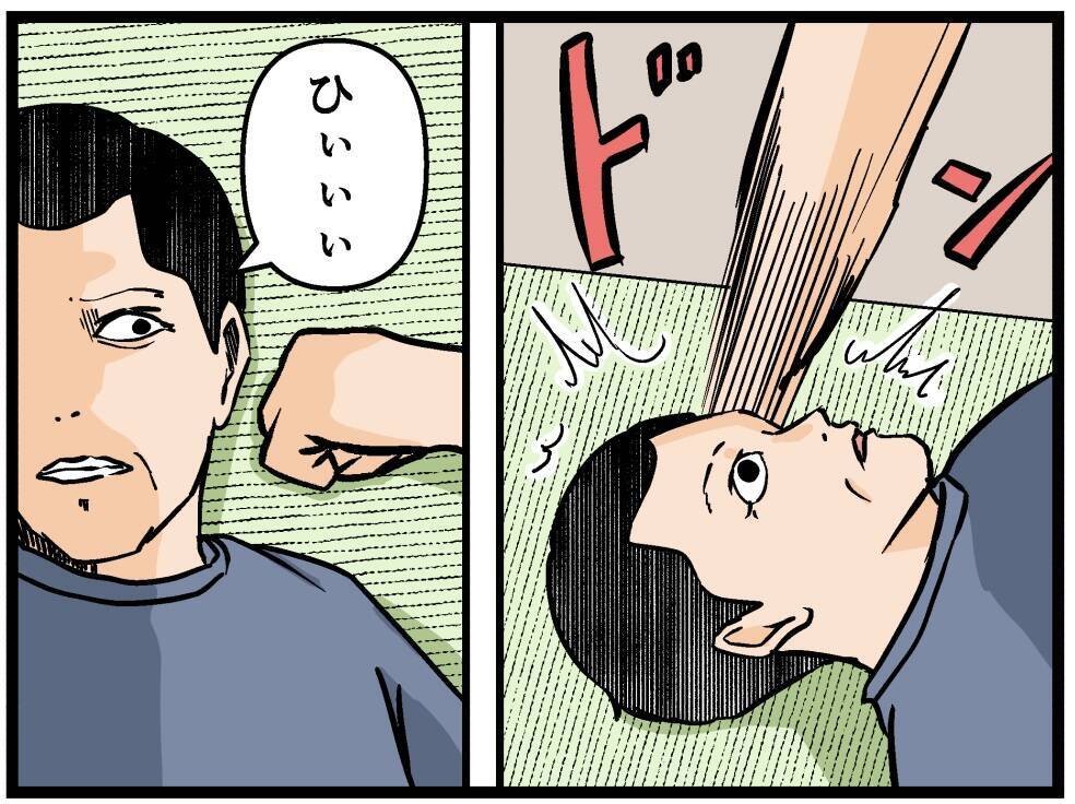 【漫画】「これ以上2人に迷惑をかけるな」兄が父に激怒【母の再婚はヤバイモンスター Vol.77】