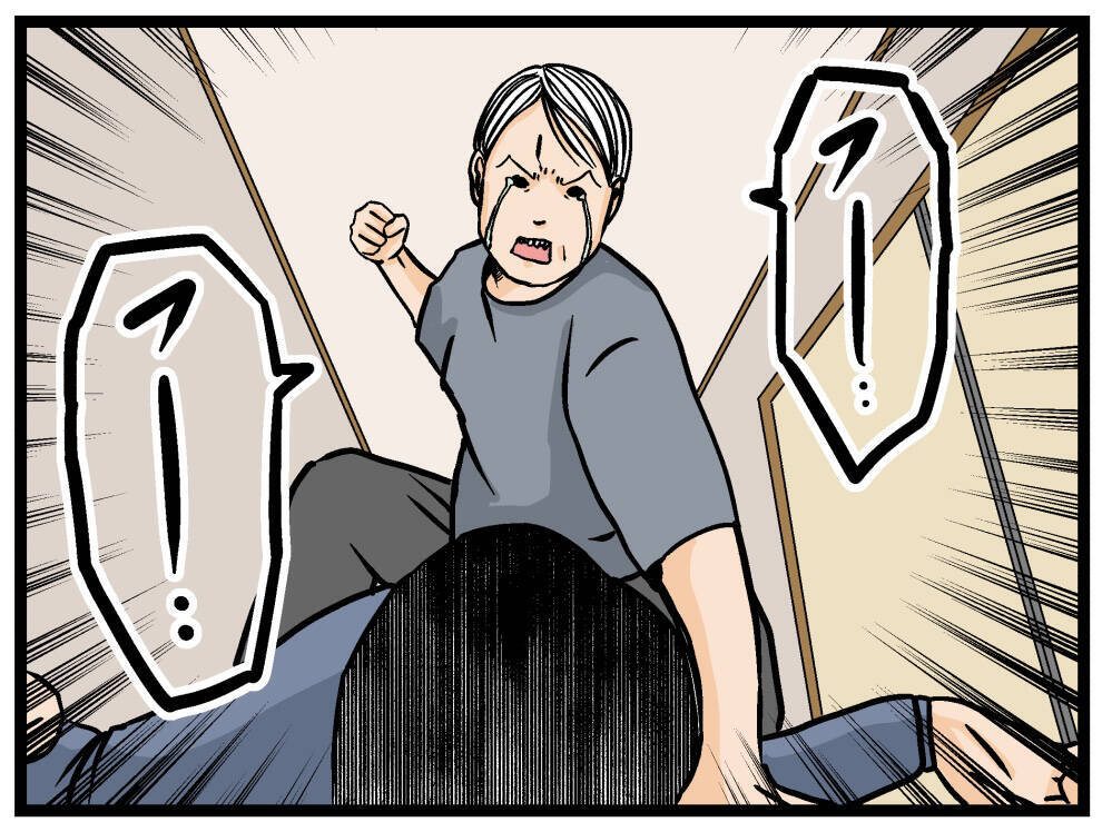 【漫画】「これ以上2人に迷惑をかけるな」兄が父に激怒【母の再婚はヤバイモンスター Vol.77】