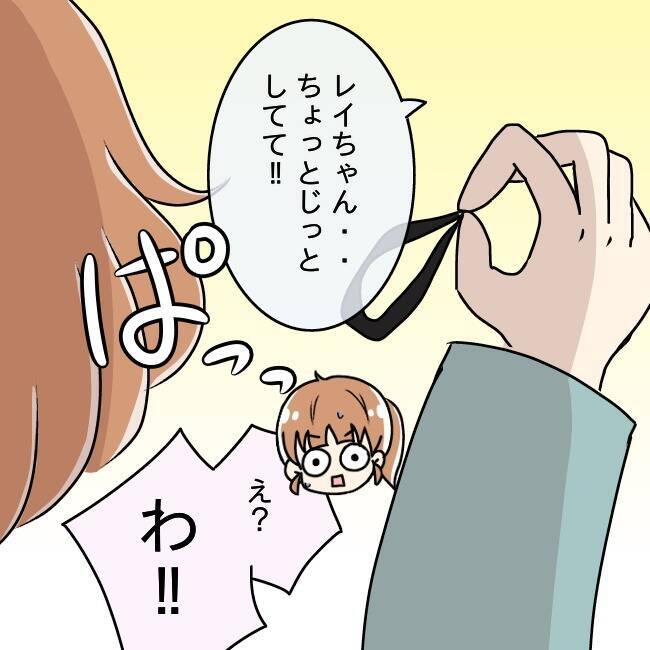 【漫画】抜け毛が止まらない！ 放っておいたら大変なことに…【妻の不幸を喜ぶ夫 Vol.45】