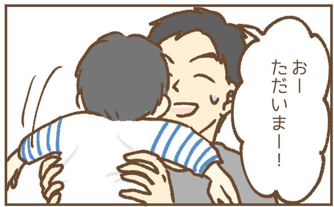 【漫画】「このタイヤは何？」夫に問いただすとしどろもどろに【保育園トラブル Vol.27】