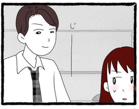 【漫画】新人だから気を使ってくれた？ でもずっと見られている？【会社の先輩が待ちぶせVol.7】