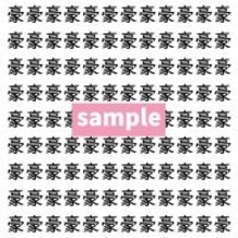 【漢字探し】ずらっと並んだ「豪」の中にまぎれた別の漢字一文字は？