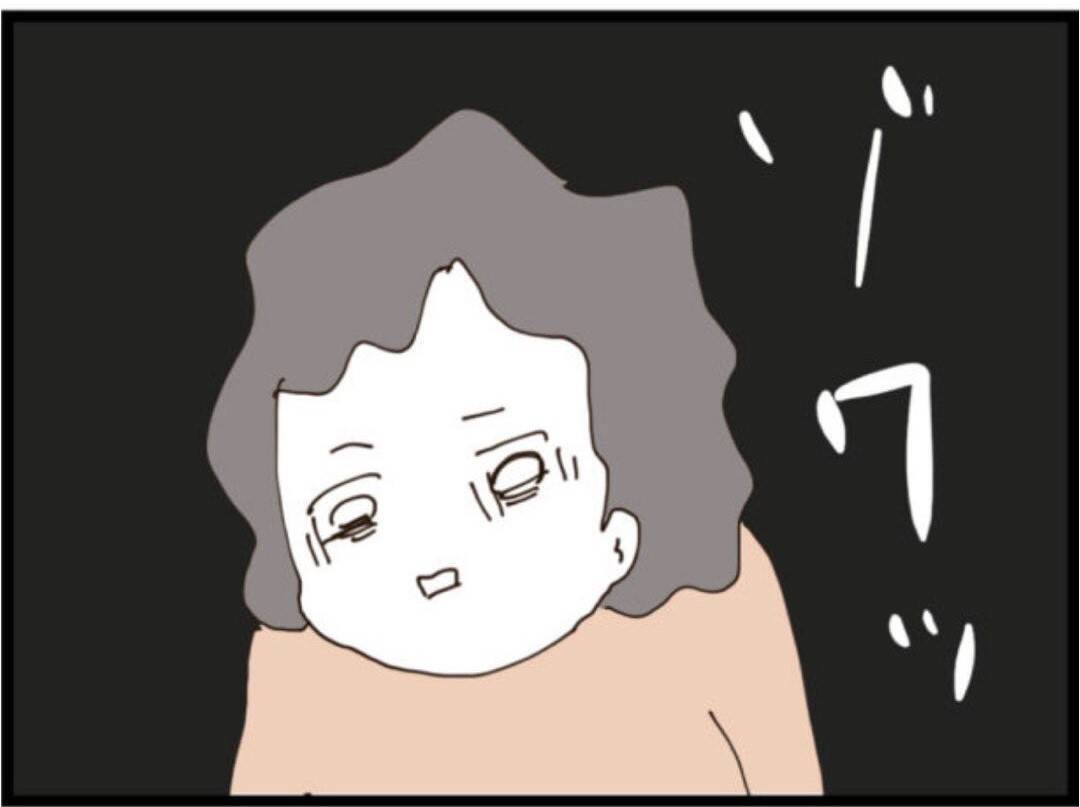 【漫画】義父が「妊娠するためのお手伝い」をオファー【マジメだと思ってた義父は… Vol.256】