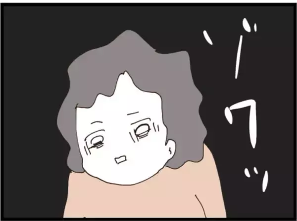 「【漫画】義父が「妊娠するためのお手伝い」をオファー【マジメだと思ってた義父は… Vol.256】」の画像