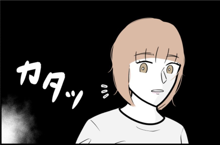 【漫画】真夜中に彼がいなくなり、真っ暗な風呂場で物音が…【束縛モンスター Vol.26】