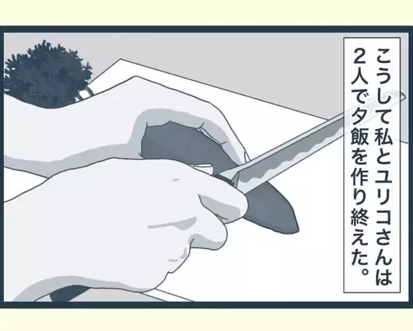「【漫画】夫たちは長男の子どもたちの面倒を延々と見させられていた【イジワルな長男の嫁 Vol.9】」の画像