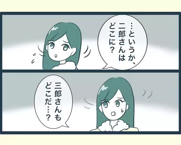「【漫画】夫たちは長男の子どもたちの面倒を延々と見させられていた【イジワルな長男の嫁 Vol.9】」の画像