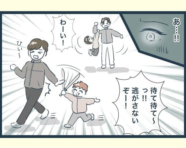 【漫画】夫たちは長男の子どもたちの面倒を延々と見させられていた【イジワルな長男の嫁 Vol.9】