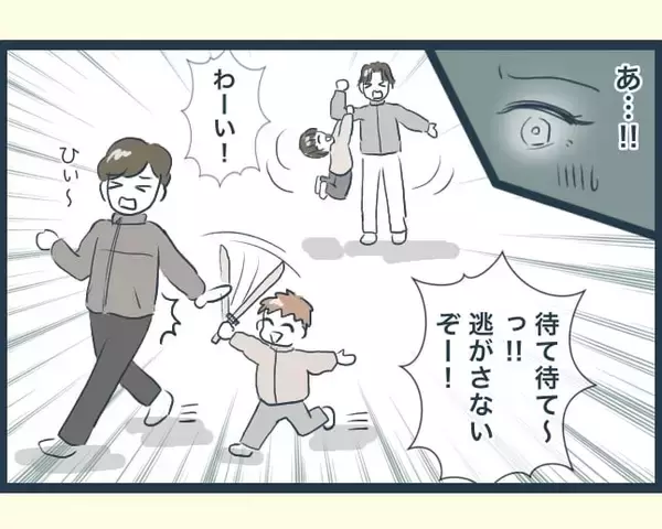 「【漫画】夫たちは長男の子どもたちの面倒を延々と見させられていた【イジワルな長男の嫁 Vol.9】」の画像