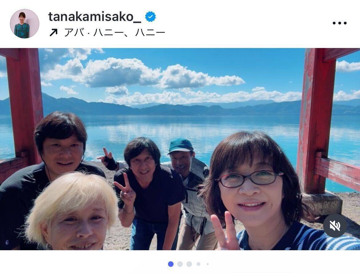 田中美佐子、亡き夫への愛を感じる秋田の旅　20年前の視聴者の思い出の場所を代理訪問