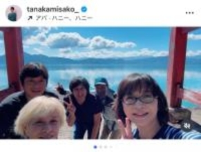 田中美佐子、亡き夫への愛を感じる秋田の旅　20年前の視聴者の思い出の場所を代理訪問