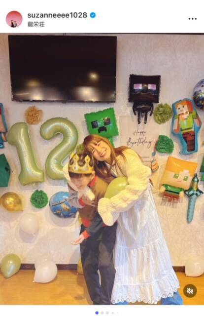 スザンヌ、息子の12歳の誕生日を祝福「産まれてきてくれてありがとう」