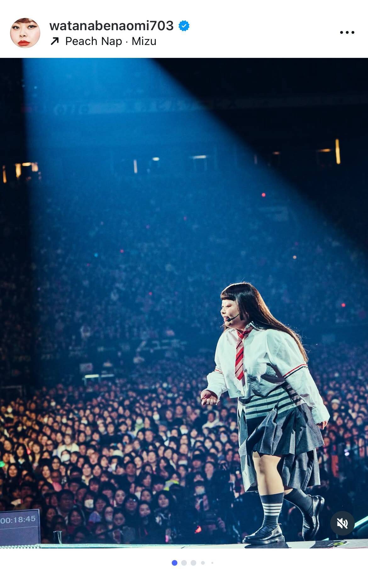 渡辺直美、芸歴20年の全てを注いだ東京ドーム単独公演「夢の夢過ぎて目標にも置いてなかった」