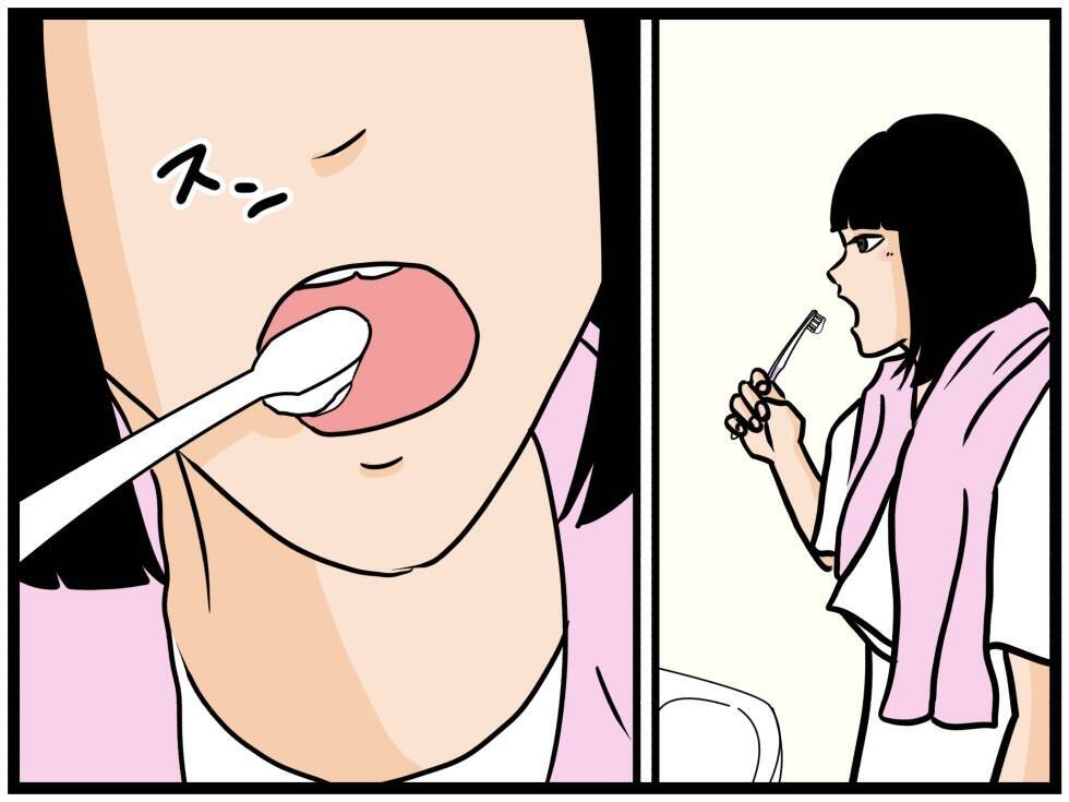 【漫画】臭すぎ！歯ブラシに異変！私の口がおかしい？【お隣さん Vol.20】