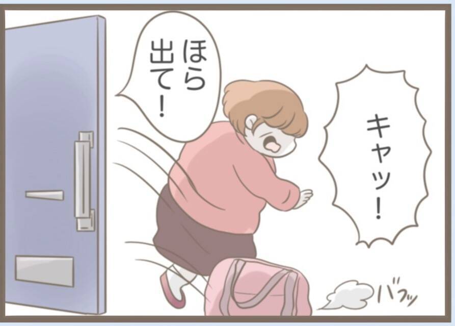 【漫画】ついに堪忍袋の緒が切れた夫、実母をつまみ出す【前科持ちの義母と同居 Vol.69】