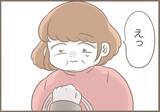 「【漫画】ついに堪忍袋の緒が切れた夫、実母をつまみ出す【前科持ちの義母と同居 Vol.69】」の画像8