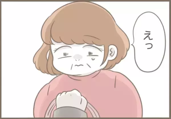 「【漫画】ついに堪忍袋の緒が切れた夫、実母をつまみ出す【前科持ちの義母と同居 Vol.69】」の画像