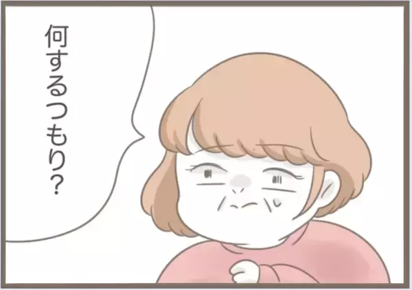 「【漫画】ついに堪忍袋の緒が切れた夫、実母をつまみ出す【前科持ちの義母と同居 Vol.69】」の画像