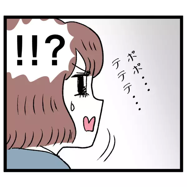 「「オッサン入ってる…？」トイレの個室から聞こえる謎の声」の画像