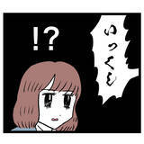 「「オッサン入ってる…？」トイレの個室から聞こえる謎の声」の画像3