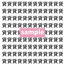 【漢字探し】ずらっと並んだ「貸」の中にまぎれた別の漢字一文字は？
