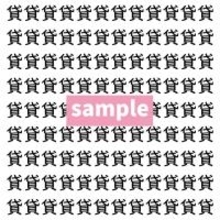 【漢字探し】ずらっと並んだ「貸」の中にまぎれた別の漢字一文字は？