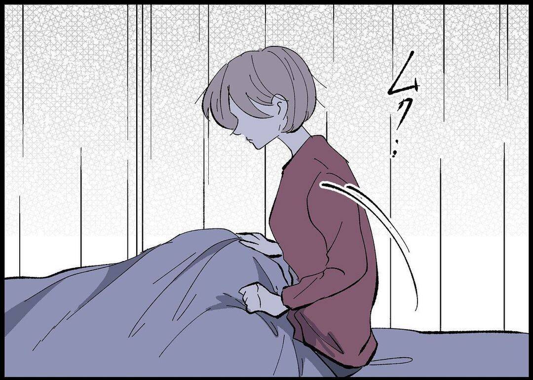 【漫画】妻は自由に過ごしてくれればいい　それが大前提だ【僕と帰ってこない妻 Vol.466】