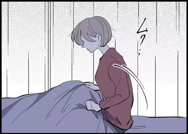 「【漫画】妻は自由に過ごしてくれればいい　それが大前提だ【僕と帰ってこない妻 Vol.466】」の画像