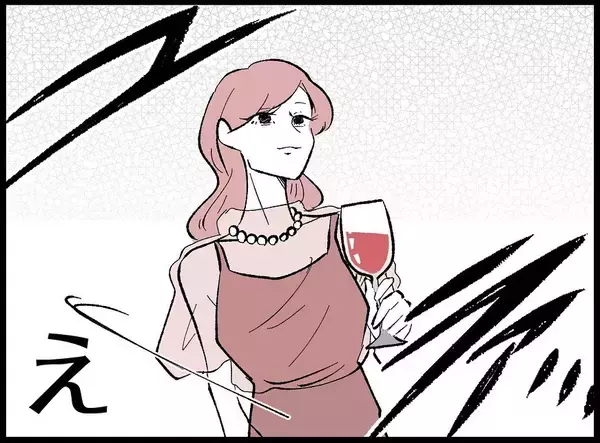 「【漫画】まさかあいつ！ 本当に式を台無しにしやがった…【妻の友達を抱いたけど Vol.24】」の画像