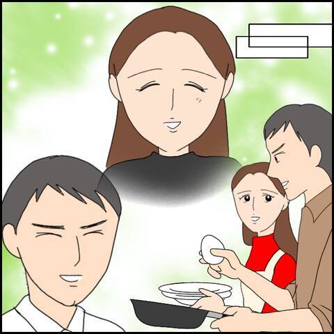 幸せな同棲生活のはずが、彼に疑念が生まれた瞬間