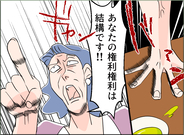 【漫画】白熱する嫁vs姑バトル！ 私は離婚したい！ 夫の意見は…？【夫の二重生活 Vol.117】