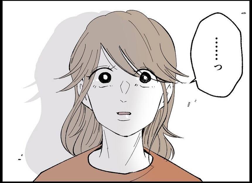 【漫画】妊娠検査薬で陽性反応！ 産婦人科でも妊娠が確認された【僕たちは親になりたい Vol.25】