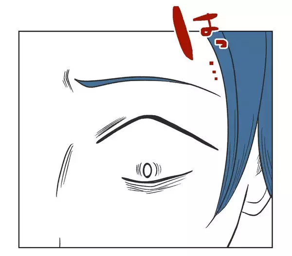 「【漫画】住んでいるマンションまで特定された…夫に相談すべき？【うちの隣のメーワク親子 Vol.58】」の画像