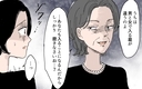 【漫画】「これは女用の墓よ」義母が妊婦に強要した男尊女卑の極み【男尊女卑を強いる義母 Vol.3】の画像