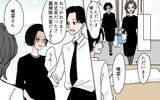 「【漫画】「これは女用の墓よ」義母が妊婦に強要した男尊女卑の極み【男尊女卑を強いる義母 Vol.3】」の画像10