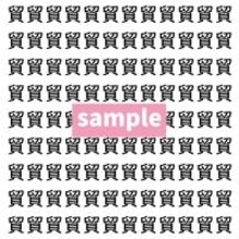 【漢字探し】ずらっと並んだ「貿」の中にまぎれた別の漢字一文字は？