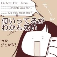 ヤバい！全滅！バイト探しで苦戦のワーホリ生活…取り柄がなさすぎて中国人オーナーが無言に【漫画】