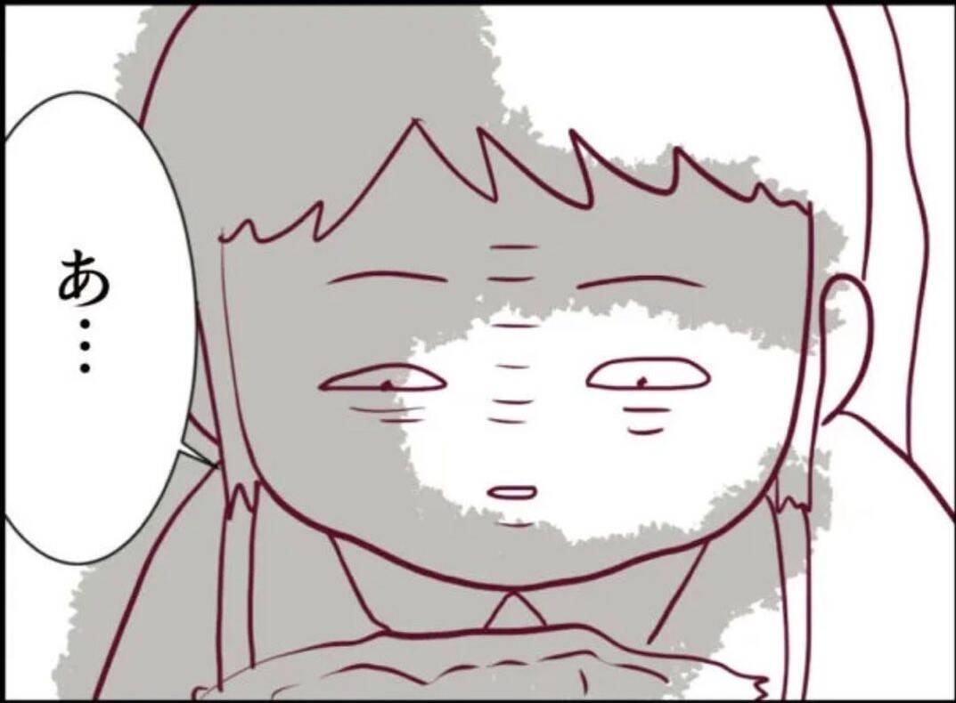 【漫画】なおもうちでご飯を食べたいとゴリ押し…仕方ないのでパンをあげる【怖すぎる隣人 Vol.59】