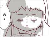 「【漫画】なおもうちでご飯を食べたいとゴリ押し…仕方ないのでパンをあげる【怖すぎる隣人 Vol.59】」の画像8