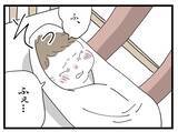 「やっと寝かしつけたのに…ハァ～、今日もお義母さんが来た【漫画】」の画像2