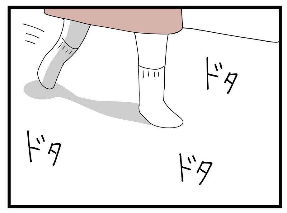 やっと寝かしつけたのに…ハァ～、今日もお義母さんが来た【漫画】