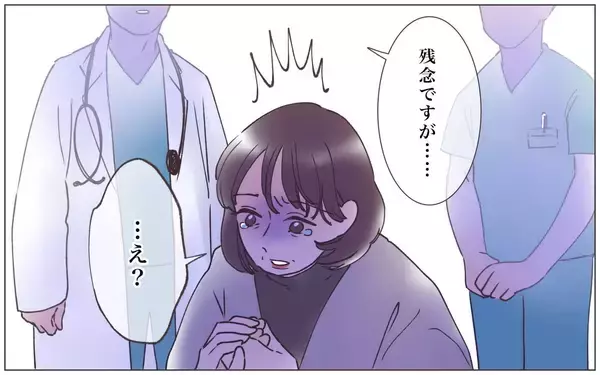 「棺桶にすがりついて号泣する叔母　悲しみだけではない涙のワケに一同唖然【漫画】」の画像