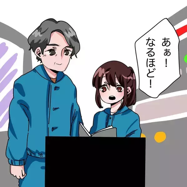 「「俺のこと好きなの？」年上教育係の勘違い発言に唖然　新入社員が直面した恐怖のセクハラ【漫画】」の画像