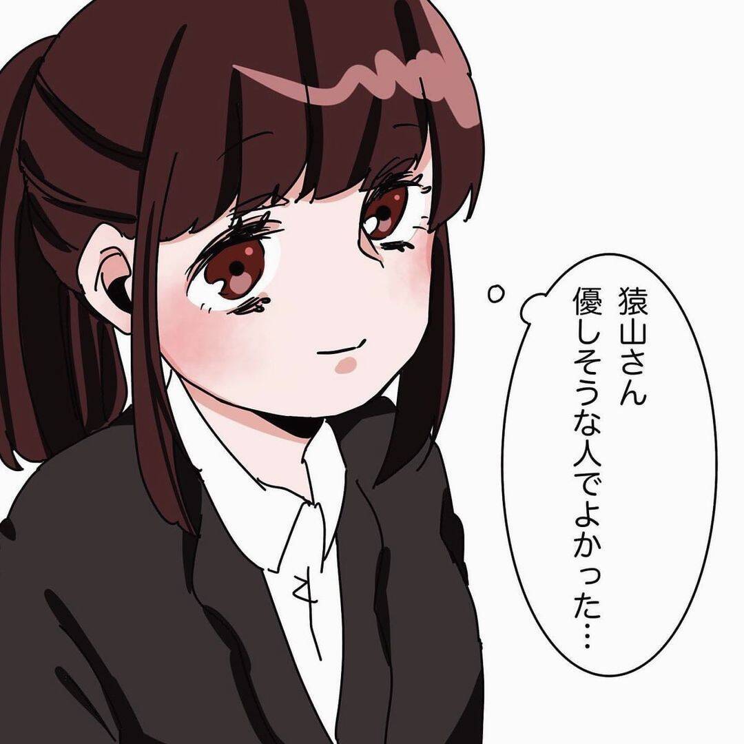 「俺のこと好きなの？」年上教育係の勘違い発言に唖然　新入社員が直面した恐怖のセクハラ【漫画】