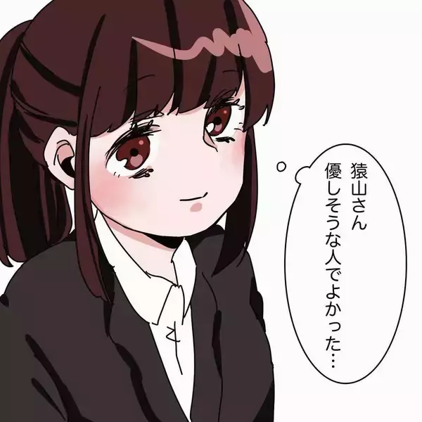 「「俺のこと好きなの？」年上教育係の勘違い発言に唖然　新入社員が直面した恐怖のセクハラ【漫画】」の画像