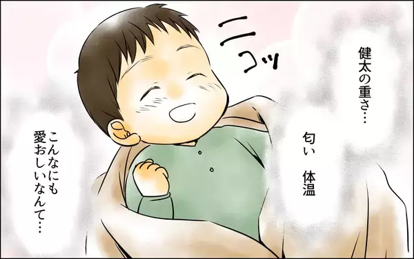 「「やっと我が子と暮らせる」奪われた時間を取り戻す私たち…一方のマザコン親子は…」の画像